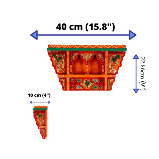 Prateleira suspensa de madeira marroquina - Laranja - 40 x 23 x 10 cm