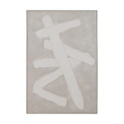 5 x 120 cm
