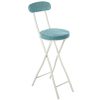 Banco Alto De Metal Branco Tecido Verde Com Encosto 30x42x93cm Alt. Assento:66cm