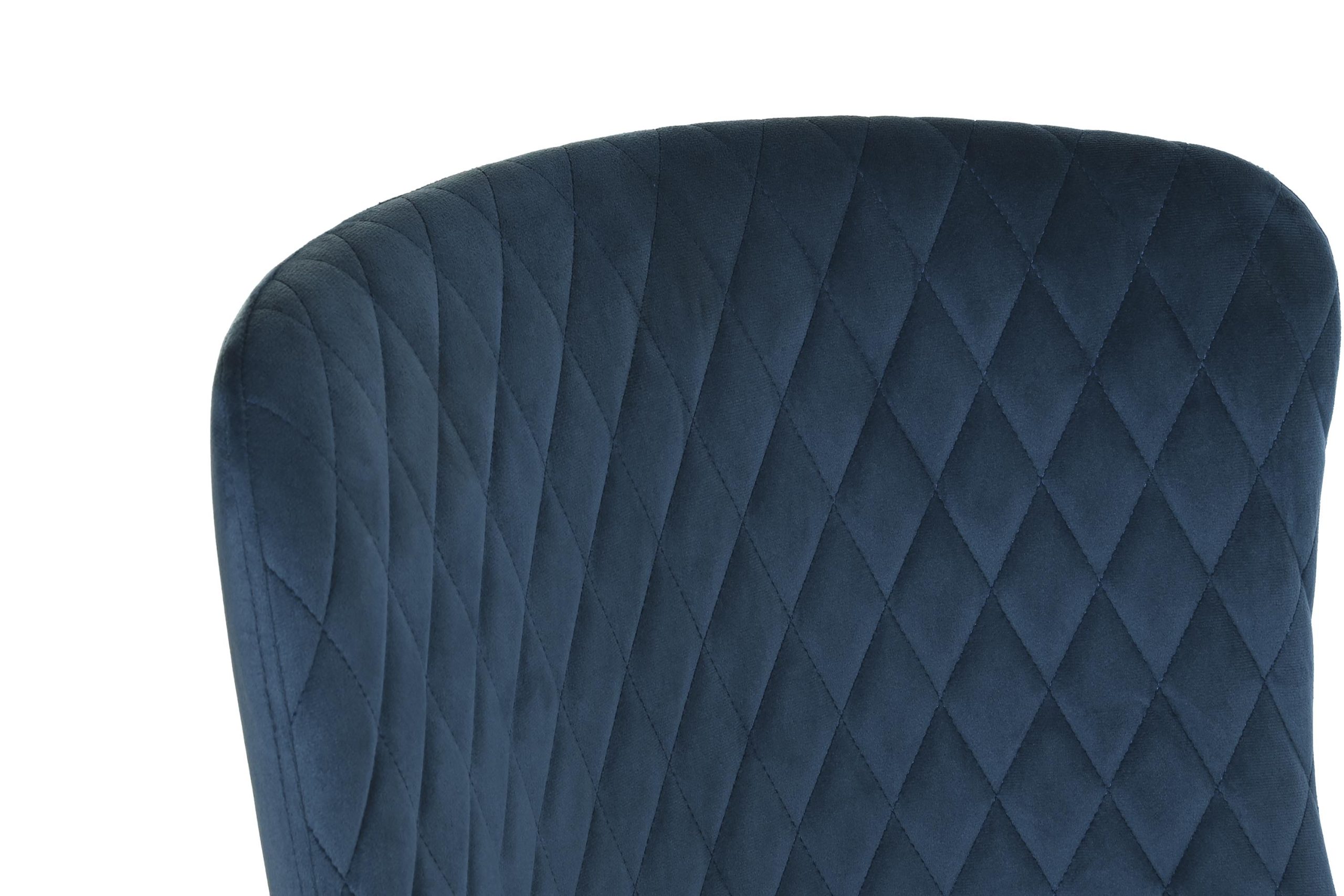 Cadeira Poliéster Metal 50X61X84 Rombo (2 Unidades) - Image 3